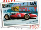  Ferrari 312 F1, 1967 год