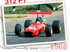  Ferrari 312 F1, 1968 год