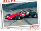 Ferrari 312 F1, 1969 год
