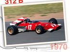 Ferrari 312 B 1970 года
