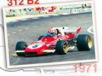 Ferrari 312 B2, 1971 год