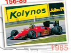 Ferrari 156/85, 1985 год