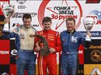 Алексей Васильев (справа) на подиуме Гонки Звёзд 2013 года