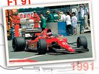 Ferrari F1-91, 1991 год
