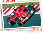 Ferrari F2004, 2004 год