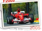 Ferrari F2005, 2005 год