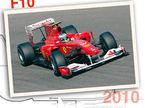 Ferrari F10, 2010 год