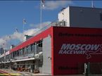 Комплекс боксов трассы Moscow Raceway