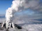Вулкан Онтакэ. Фото: KYODO/AP