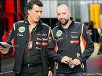 Федерико Гастальди, заместитель руководителя Lotus F1, и Жерар Лопес