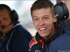 Даниил Квят на Moscow Raceway