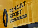 Логотип Renault
