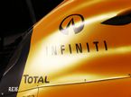 Логотип Infiniti