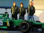 Сирил Абитебул с гонщиками Caterham на презентации новой машины в Хересе