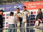 Подиум третьего этапа REC на Игора Драйв