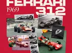 Постер автоклуба Монако, посвящённый Ferrari 312/69