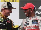 Кими Райкконен и Льюис Хэмилтон на подиуме Гран При Венгрии