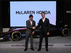 Фернандо Алонсо и Дженсон Баттон на презентации McLaren MP4-30 в Токио