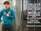 Фернандо Алонсо