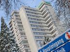 Университетский госпитал в Берне
