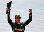 Фернандо Алонсо на подиуме в Катаре