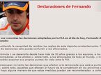Заявление Фернандо Алонсо