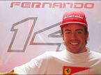 Фернандо Алонсо