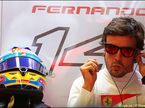 Фернандо Алонсо