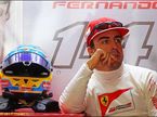 Фернандо Алонсо