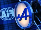 Логотипы Alpine и FIA