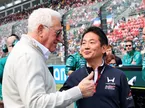 Лоуренс Стролл, владелец Aston Martin F1, и Койджи Ватанабе, глава HRC, на Гран При Японии, фото XPB