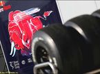 Scuderia Toro Rosso