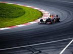 Шоу-кар Red Bull Racing