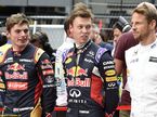 Макс Ферстаппен, Даниил Квят и Дженсон Баттон