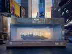 Обратный отсчёт времени до презентации Cadillac F1 на Таймс-сквер в Нью-Йорке, фото пресс-службы команды