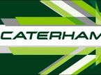 Логотип Caterham Group
