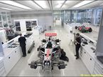 Технологический центр McLaren