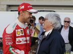 Себастьян Феттель и Берни Экклстоун
