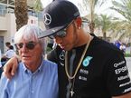 Берни Экклстоун и Льюис Хэмилтон