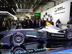 Презентация машины Формулы E во Франкфурте