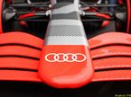 Логотип Audi