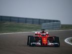 Ferrari SF70H на заводском испытательном полигоне во Фьрано