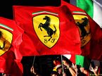 Флаги Ferrari