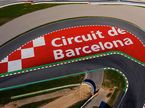 Автодром в Барселоне, фото пресс-службы Ferrari