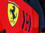 Логотип Ferrari