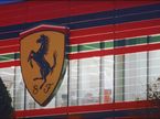 База Ferrari в Маранелло