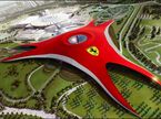 Тематический парк Ferrari