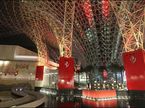 Ferrari World