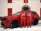 Гонщики Ferrari получили в свое распоряжение Jeep Grand Cherokee SRT8 