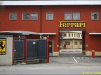 База Ferrari в Маранелло